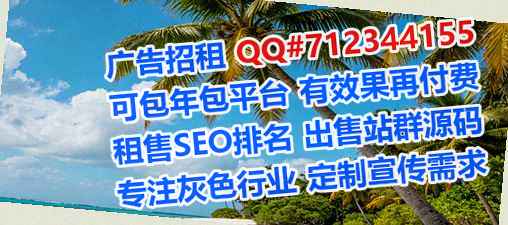 布依族借卵子集成电路事务所